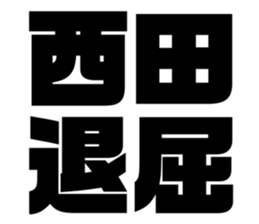 565775618