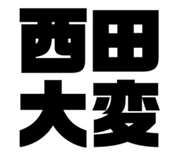 565775619