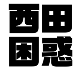 565775620