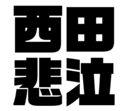 565775621