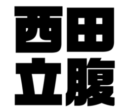 565775623