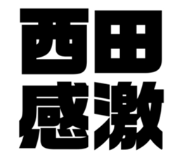 565775625