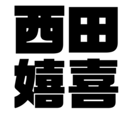 565775626