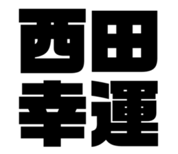 565775627