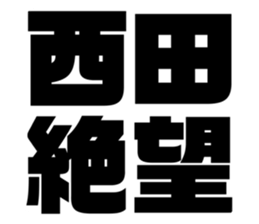 565775629