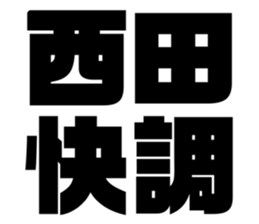 565775632