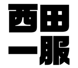 565775635