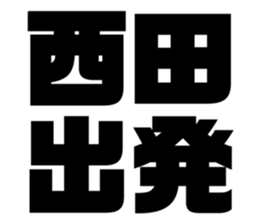 565775638