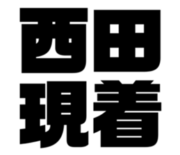 565775640