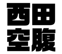 565775642