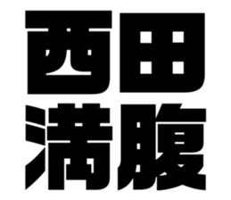 565775643