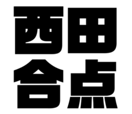 565775645