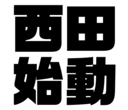 565775646
