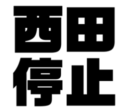 565775647