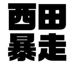 565775648