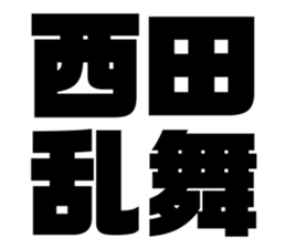 565775649