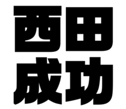 565775652