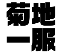 565775715
