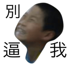 565776370