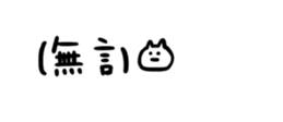 565776657