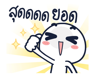 ชีวิตประจำวันของฉันเหนื่อยเลยหนา(Action) รูปที่ 1