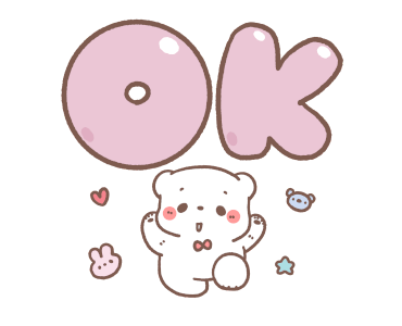 หมีขอ : รักมากมาย รูปที่ 6