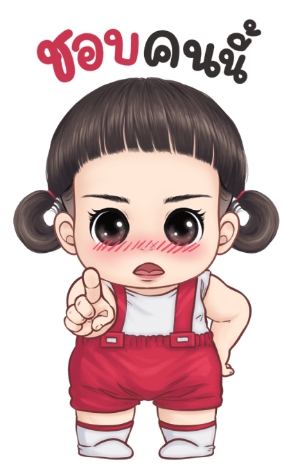 บานชื่น บิ๊กสติกเกอร์ รูปที่ 1