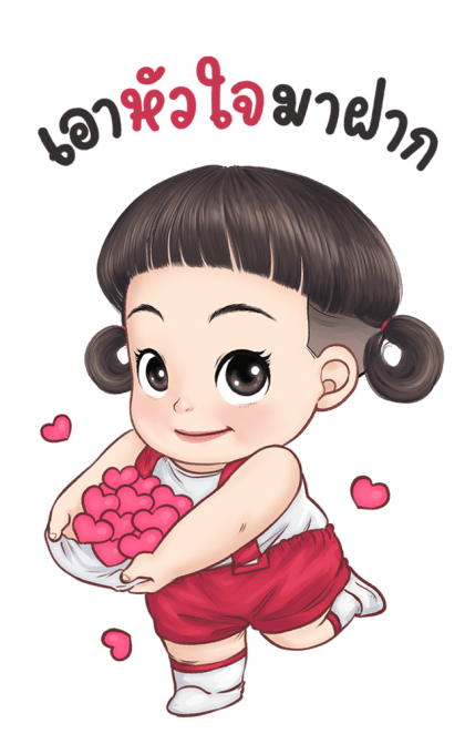 บานชื่น บิ๊กสติกเกอร์ รูปที่ 4