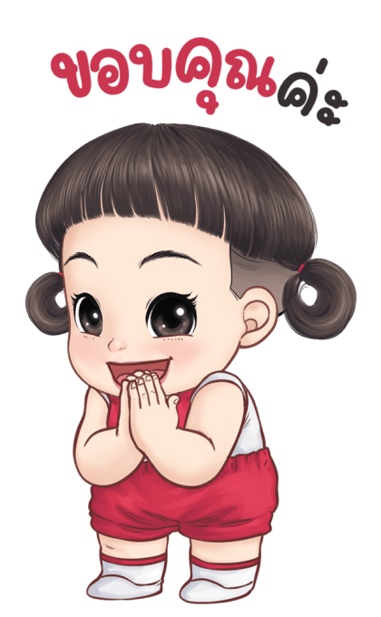 บานชื่น บิ๊กสติกเกอร์ รูปที่ 7
