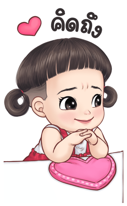 บานชื่น บิ๊กสติกเกอร์ รูปที่ 9