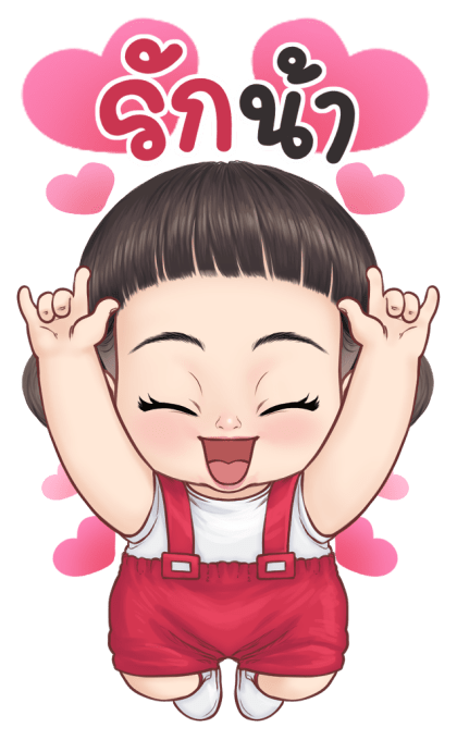 บานชื่น บิ๊กสติกเกอร์ รูปที่ 10