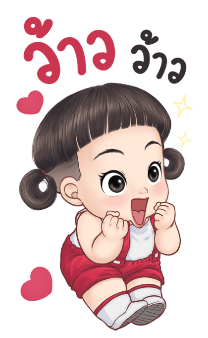 บานชื่น บิ๊กสติกเกอร์ รูปที่ 19