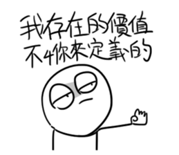 565783305
