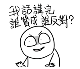 565783307