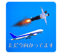 565786710
