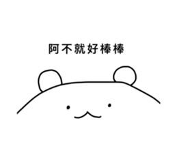 565787590