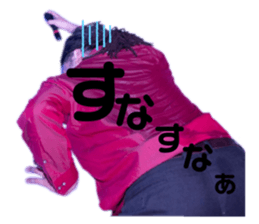 565808242