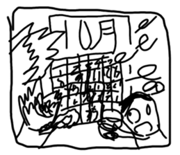 565813654
