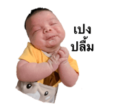 565814254