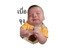 565814261