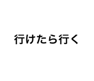565832343