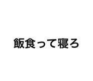 565832345