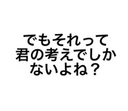 565832347
