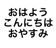565832349