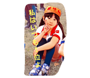 565833674