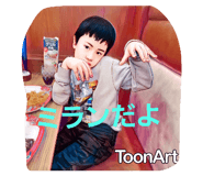 565833675