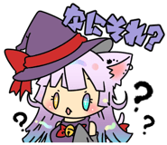 565842312