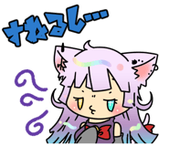 565842317