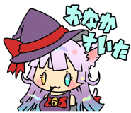565842318