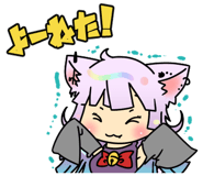 565842319